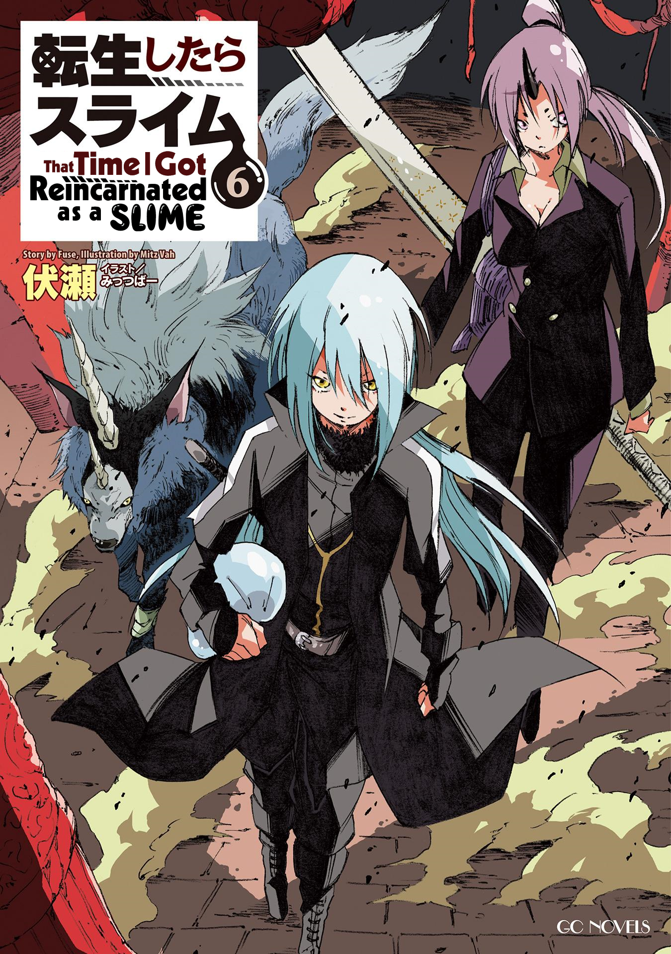 Tensei Shitara Slime Datta Ken